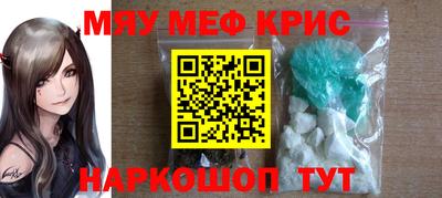 трава Ликино-Дулёво