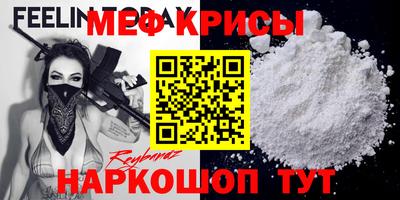 дживик Лесосибирск