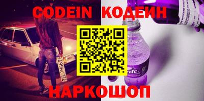 круглые Ливны
