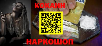 круглые Ливны