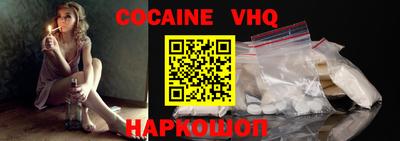круглые Ливны