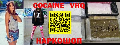 круглые Ливны