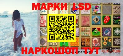 дживик Лесосибирск