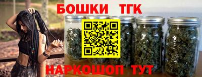 трава Ликино-Дулёво