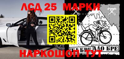 дживик Лесосибирск