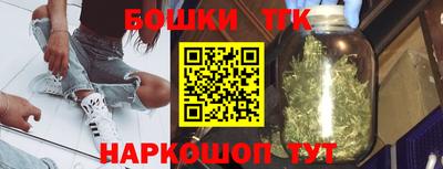 дживик Лесосибирск