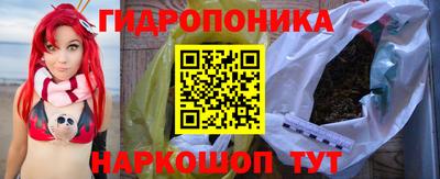 круглые Ливны