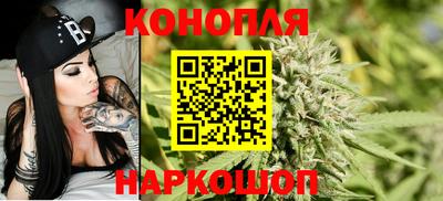 круглые Ливны
