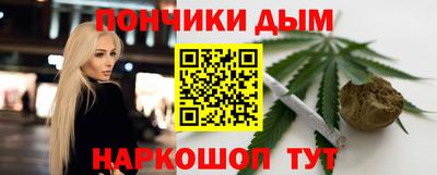 трава Ликино-Дулёво