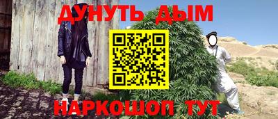 дживик Лесосибирск