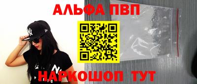 круглые Ливны