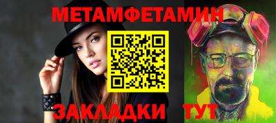 дживик Лесосибирск