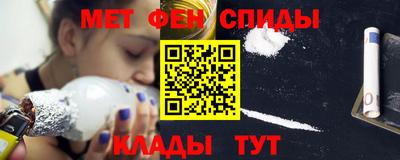 дживик Лесосибирск