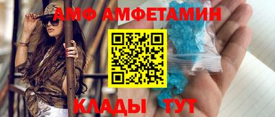 дживик Лесосибирск