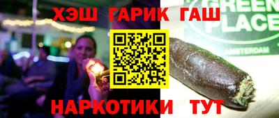 дживик Лесосибирск