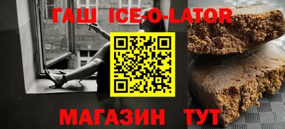 круглые Ливны