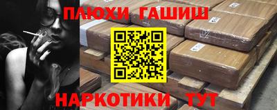 трава Ликино-Дулёво