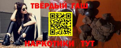 трава Ликино-Дулёво
