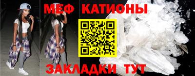 трава Ликино-Дулёво