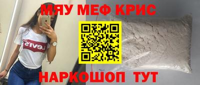трава Ликино-Дулёво