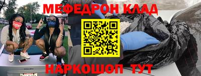 дживик Лесосибирск