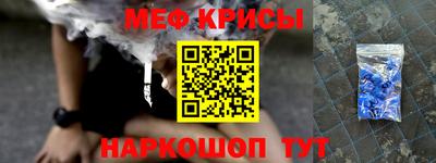 трава Ликино-Дулёво
