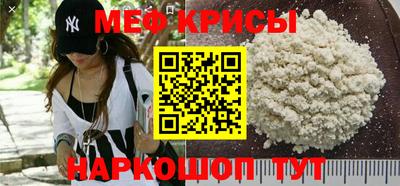 круглые Ливны