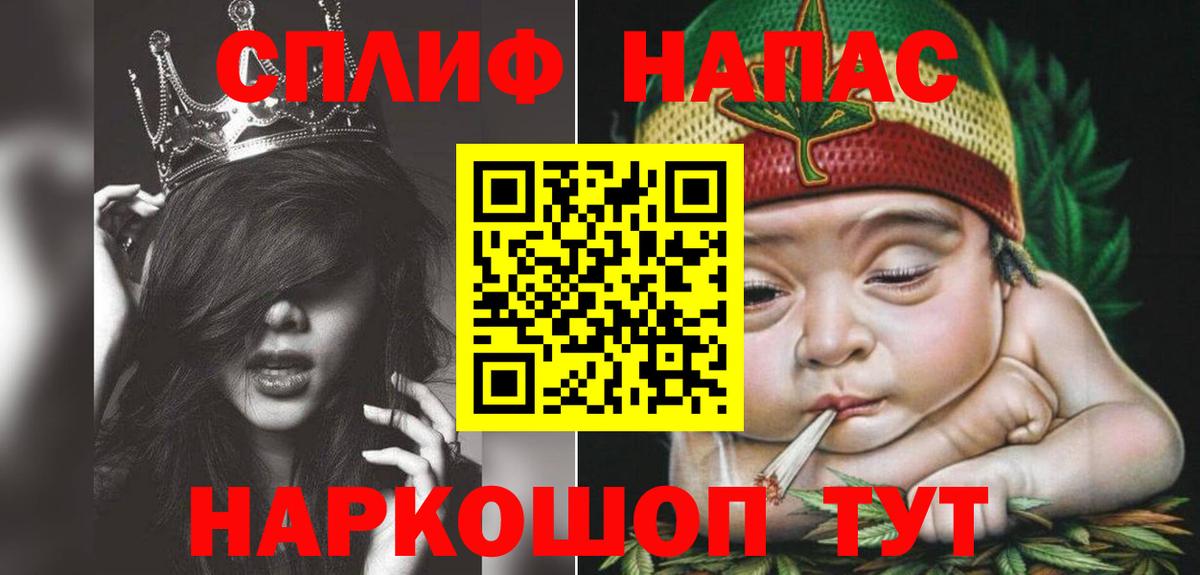МАРИХУАНА сатива Дербент